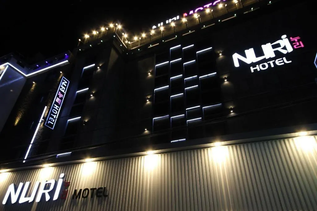 Nuri Hotel Gwangalli Busan 3*,  Südkorea
